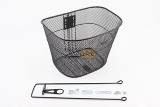 Корзина багажная передняя 26", чёрная TH-152 (возможны царапины, сколы, дефекты покраски)