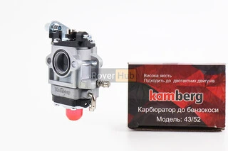 Карбюратор 1E40F-1E44F