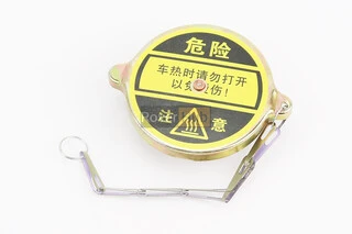 Крышка радиатора под горловину до D-69mm, d-клапана 52mm