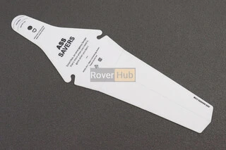 Крило поліпропіленове під сідло, швидкознімне, білий