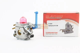 Карбюратор Husqvarna 125R/128R