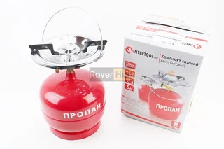 Балон газовий 5л + конфорка GS-0005