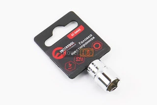 Головка торцева 6-гранна 1/4" 12мм CrV ET-0442