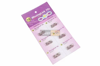 Замок ланцюга MTB 10зв. на блістері (6шт к-кт), сріблястий