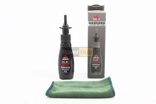 МАСТИЛО для приводних ланцюгів та механізмів керамічна (універсальна) 60ml, P01-11