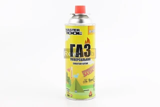 Балон газовий 220г 14-5050