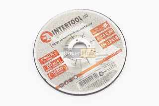 Диск зачисний по металу 150х6х22,2мм CT-4023