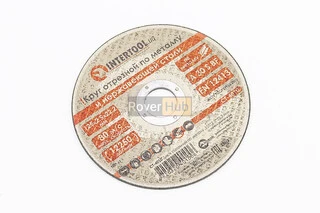 Диск відрізний по металу 125x2,5x22,2мм CT-4010