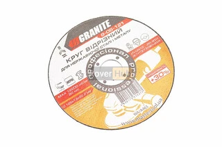 Круг отрезной по металлу/нерж. стали 125x1,6x22,2мм PROFI +30 8-06-121