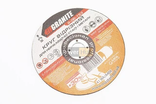 Диск відрізний по металу/нерж. сталі 150x2x22,2мм PROFI +30 8-06-153