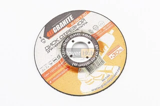 Диск відрізний/зачисний по металу/нерж. сталі 125x2,2x22,2мм PROFI +30 8-06-130