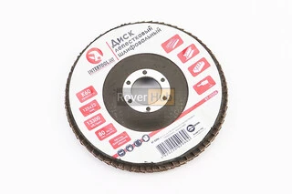 Диск шліфувальний пелюстковий 125х22мм K60 BT-0206