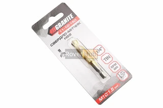 Свердло-мітчик по металу M10x1,5мм HSS DIN338 11-10-150