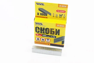 Скоби загартовані 14мм, R53, к-кт 1000шт 41-0314