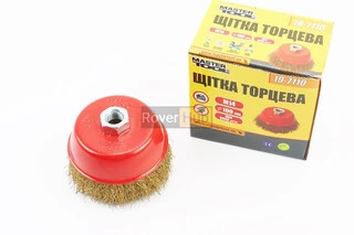 Щітка торцева М14 D-100мм з латунованого рифленого дроту 19-7110