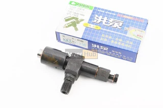 Форсунка R195NM "HB"