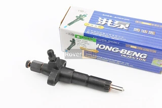 Форсунка R192N/ZH195/ZS1100/ZH1105 "HB"