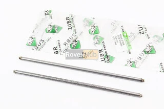 Штанга 245mm R195NM к-кт 2шт