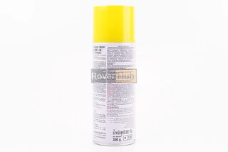 Фарба акрилова №7 "ЖОВТИЙ ЛИМОН", Аерозоль 400ml