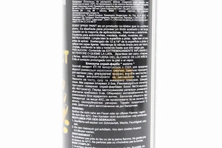 Краска акриловая №182 "ЛАТУННОЕ ЗОЛОТО", Аэрозоль 380ml