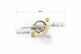 Кран паливний на два штуцери підвісний (універсальний)