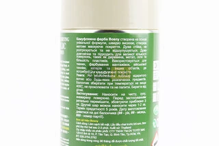 Краска акриловая камуфляжная №C001  "СВЕТЛО-СЕРЫЙ", Аэрозоль 400ml