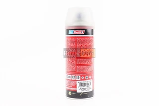 Лак матовий №18/1, Аерозоль 400ml