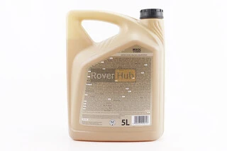 Масло 2T - минеральное универсальное "2T STROKE", 5L