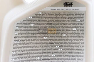 Масло 2T - минеральное универсальное "2T STROKE", 5L