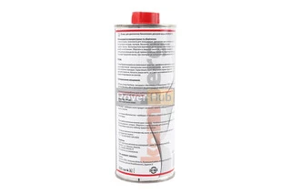 Масло 2T - полусинтетическое универсальное "2Т Premium quality", 500ml, Metal