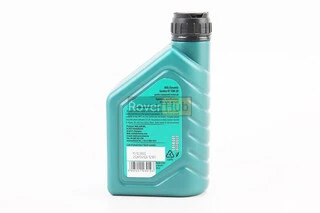 Масло 4T 10W-30 - синтетичне універсальне "Garden", 600 мл