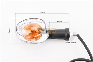 Поворот овальный "RACE" (прозрачное стекло), 2 шт.