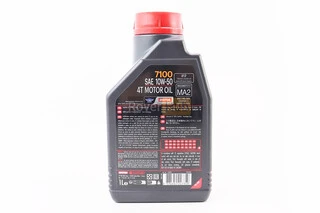 Олива 4T 10W-50 - синтетична мотоциклетна "7100 SYNTHETIC 100%", 1L