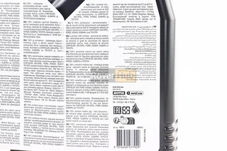 Олива 4T 5W-30 - синтетична універсальна "8100 ECO-lite", 4L