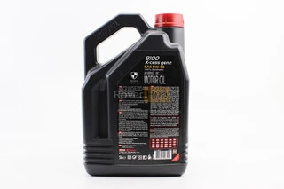 Масло 4T 5W-40 - синтетическое универсальное "8100 X-cess gen2", 5L