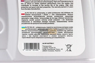 Масло 4T 5W-40 - синтетическое универсальное, 1L