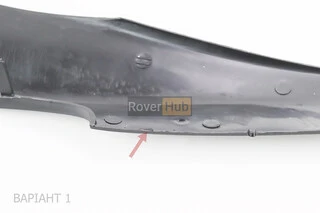 УЦІНКА Honda LEAD AF-48 пластик - нижній бічний лів+прав к-кт 2шт (відламано 1-2 напрямні)