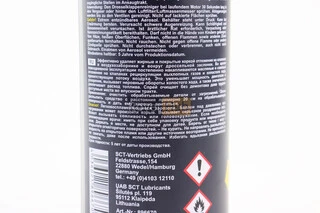 Очисник дросельних заслінок "9873 Intake Valve Cleaner" Аерозоль 400ml