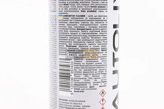 Очисник карбюратора "CARBURETOR CLEANER", Аерозоль 450ml