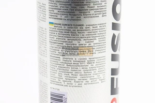 Очисник моторного відсіку ENGINE SURFACE CLEANER, Аерозоль 450ml