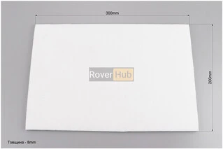 Фильтр воздушный фибра - "заготовка" 200*300*8мм