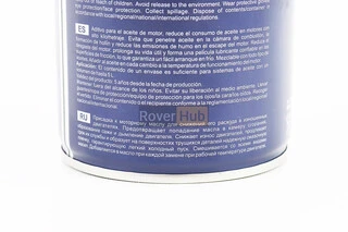 Присадка до масла-знижує витрати та підвищує в'язкість (300ml/5L масла) "9990 Oil Viscosity Stabilizer", 300ml