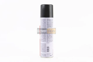 Мастило для приводних ланцюгів "CHAIN LUBE", Аерозоль 250ml