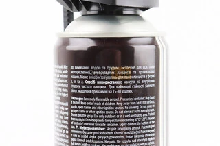 Мастило для приводних ланцюгів "OFF-ROAD CHAIN LUBE", Аерозоль 500ml