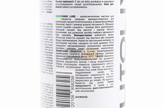 Мастило для приводних ланцюгів "CHAIN LUBE", Аерозоль 450ml