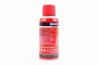 Мастило проникаюче (аналог WD-40) "MB 40", Аерозоль 100ml