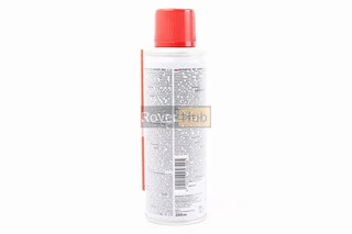 Мастило проникаюче (аналог WD-40) "MULTIFUNCTION", Аерозоль 200ml