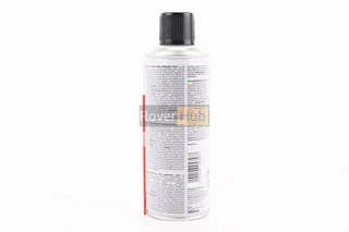 Мастило проникаюча (аналог WD-40) "MULTIFUNCTION", Аерозоль 450ml