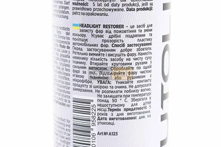 Засіб для захисту фар від пожовтіння та зміни кольору "HEADLIGHT RESTORER", 200ml