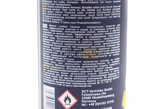 Засіб для очищення та догляду за шкіряним салоном "Leather Cleaner", Аерозоль 450ml